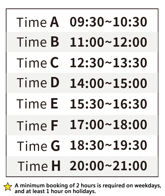 Reservation timetable